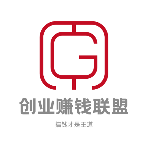 特惠充;大猿人充值系统